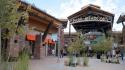 Photo of Park Meadows Mall in Lone Tree  - Nursing Rooms Locator